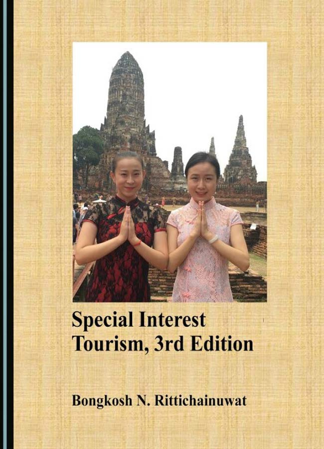 special-interest-tourism-siamu-journal-ebook