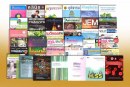 วารสาร-Business-Periodical-Library-Siam-University