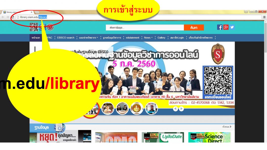 Slots, Free Credit 100, No Deposit, No Share, You Can Play.