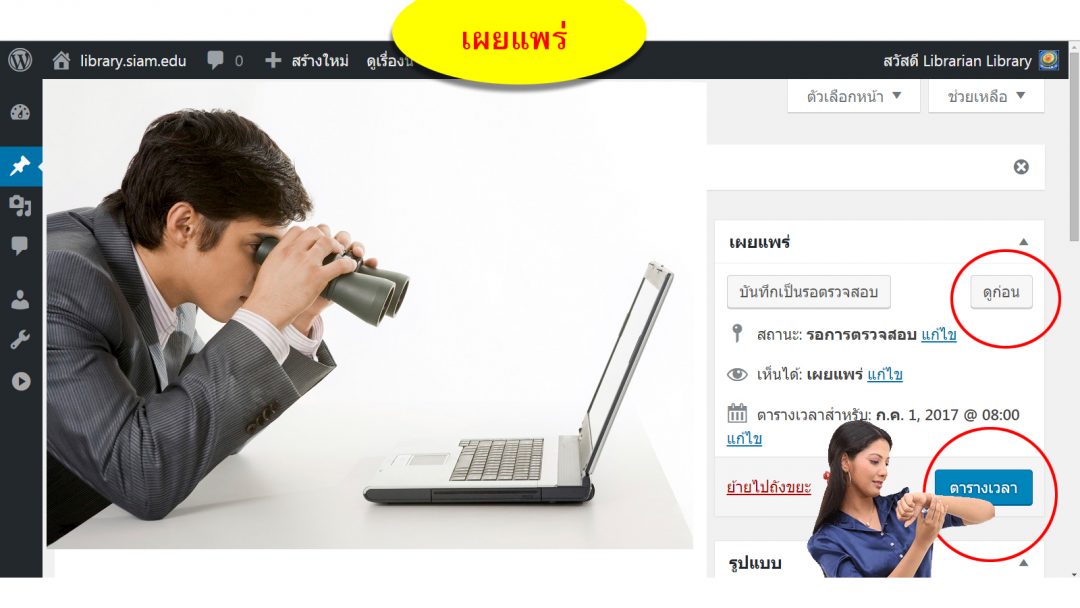 Slots, Free Credit 100, No Deposit, No Share, You Can Play.