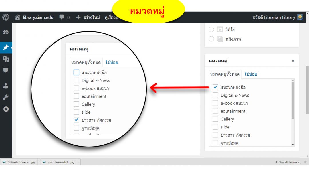 Direct Web Slot 2022 Direct Web Super Slot1234 Not Pass Agent สล็อตเว็บตรง