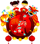 ตรุษจีน-happy chinese day