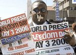 Windhoek-day วันเสรีภาพสื่อมวลชนโลก-3 พฤษภาคมม