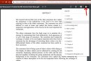 เปิดไฟล์ PDF แสดงบุ๊กมาร์ก-Bookmarks อัตโนมัติ