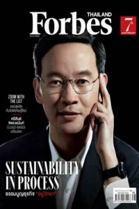Forbes Thailand