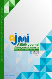 ASEAN Journal of Management & Innovation