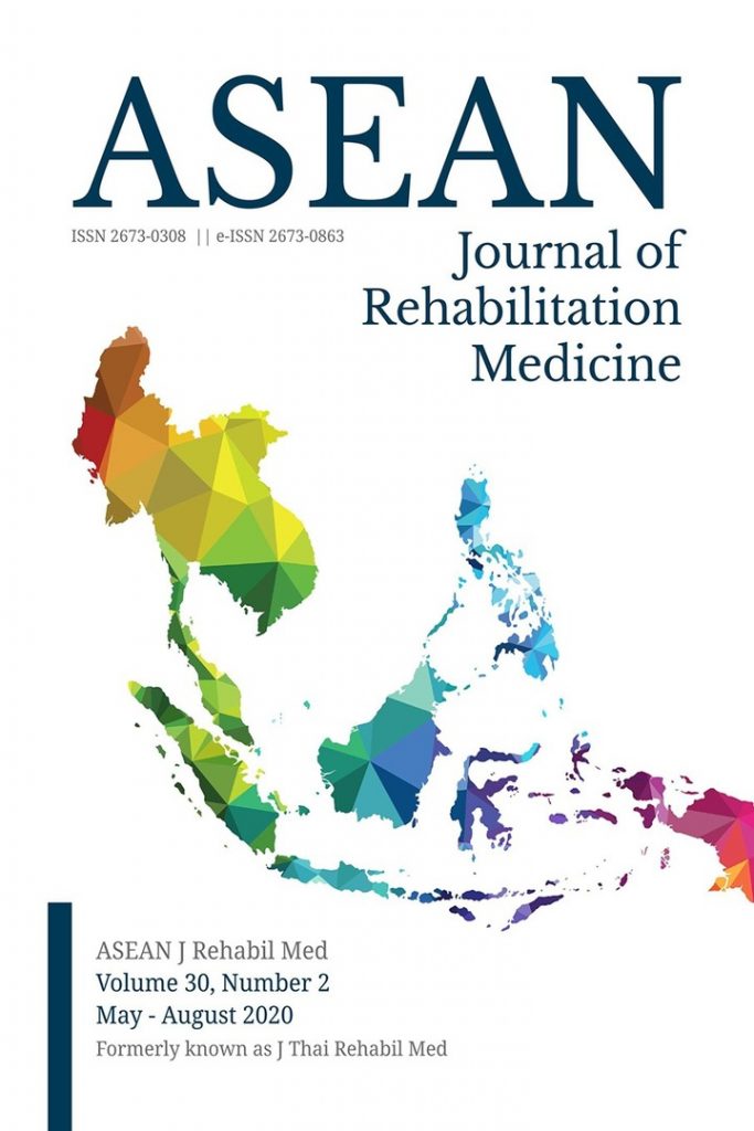 ASEAN Journal of Rehabilitation Medicine