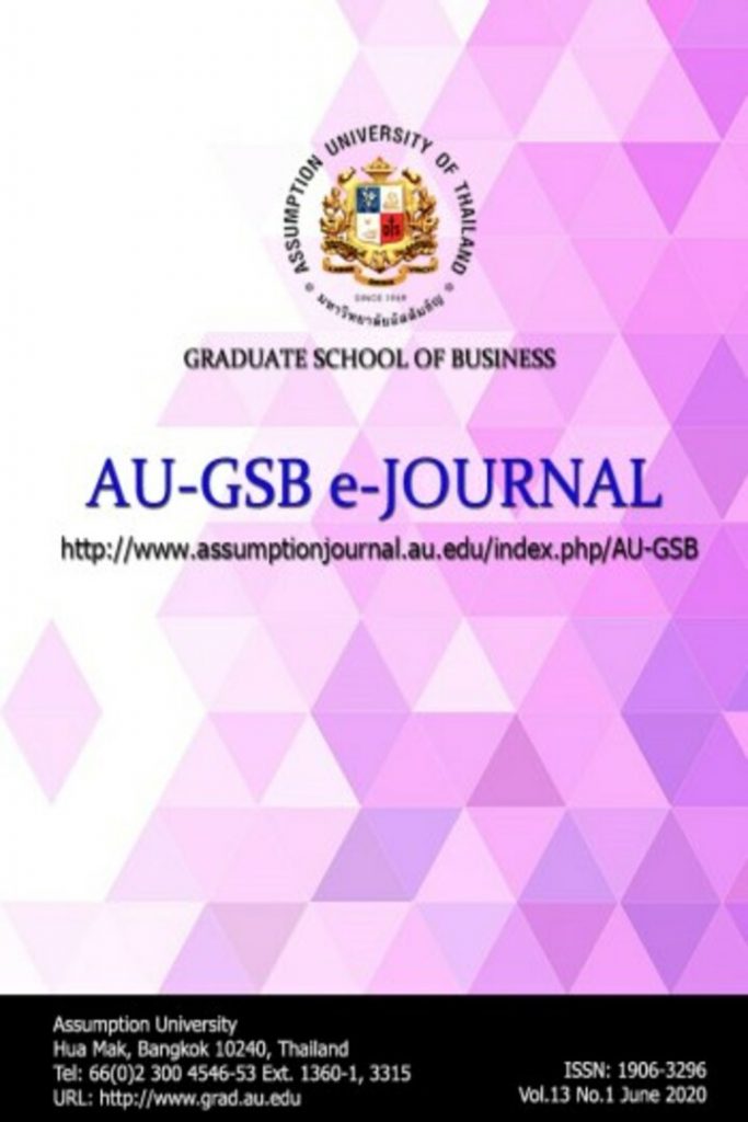 AU-GSB e-Journal