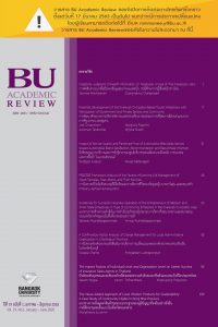 BU Academic Review