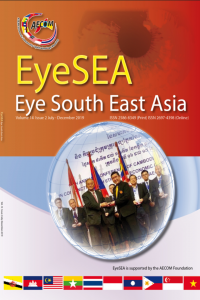 Eye South East Asia