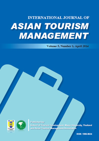 International Journal of Asian Tourism Management