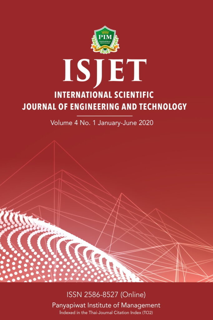 International Scientific Journal of Engineering and Technology