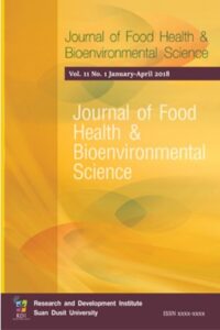 Journal of Food Health and Bioenvironmental Science