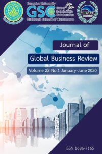 Journal of Global Business Review