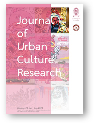 Journal of Urban Culture Research