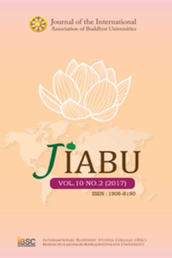 Journal of the International Association of Buddhist Universities