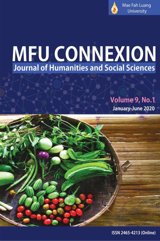 MFU Connexion Journal of Humanities and Social Sciences