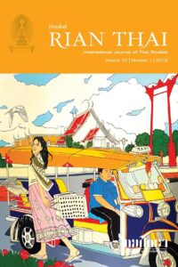 RIAN THAI International Journal of Thai Studies