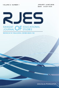 Rangsit Journal of Educational Studies