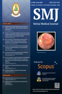Siriraj Medical Journal