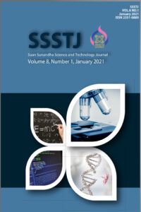 Suan Sunandha Science and Technology Journal