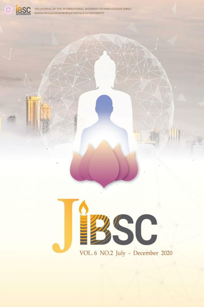 The Journal of International Buddhist Studies College
