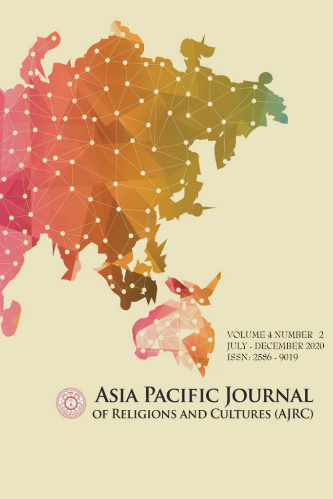 Asia Pacific Journal of Religions and Cultures