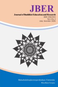 Journal of Buddhist Education and Research