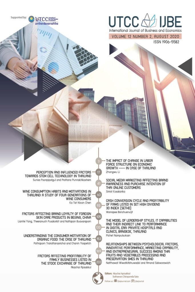UTCC International Journal of Business and Economics