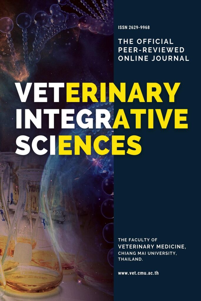 Veterinary Integrative Sciences