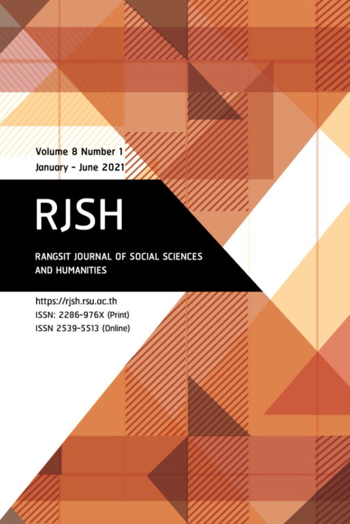 RANGSIT JOURNAL OF SOCIAL SCIENCES AND HUMANITIES