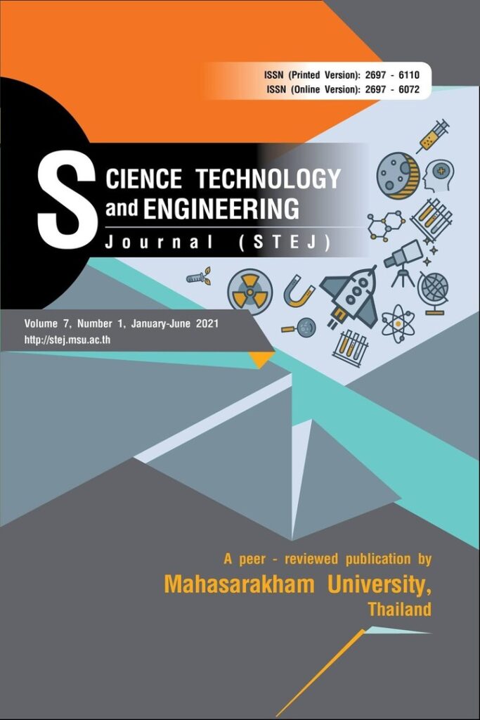 Science Technology and Engineering Journal