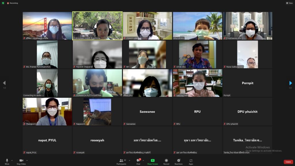 การนำ Line Notify มาประยุกต์ใช้ในงานห้องสมุด - ห้องสมุด มหาวิทยาลัยสยาม