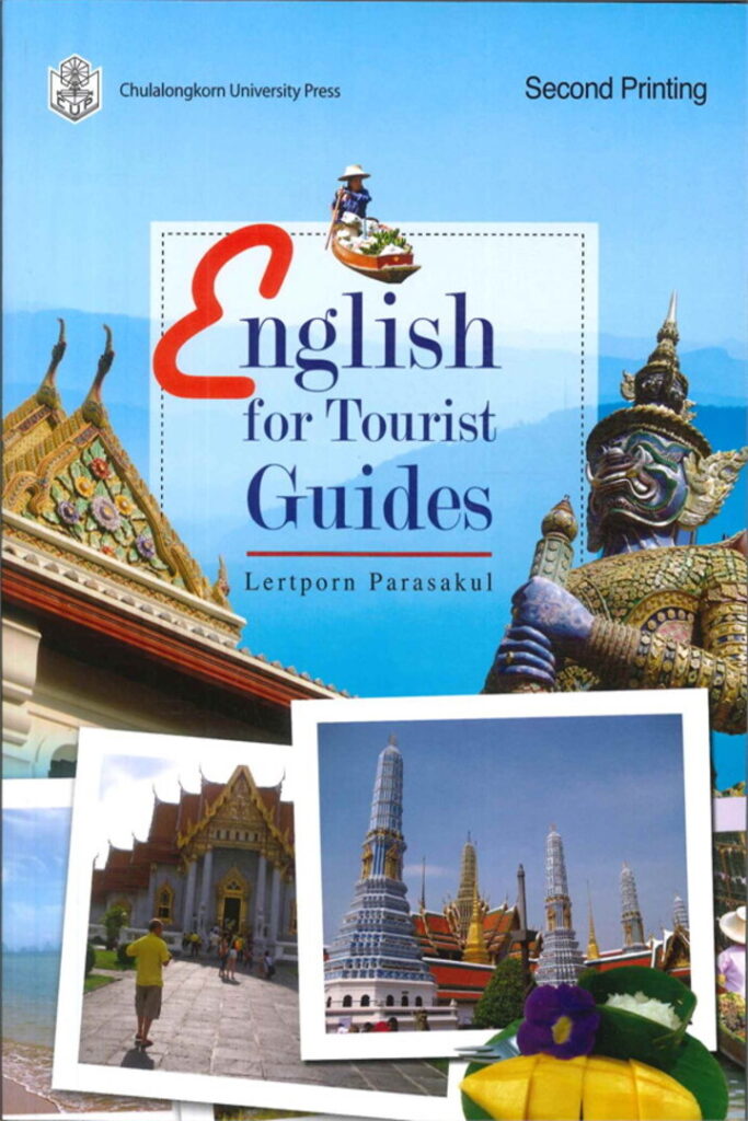 English for tourist guides